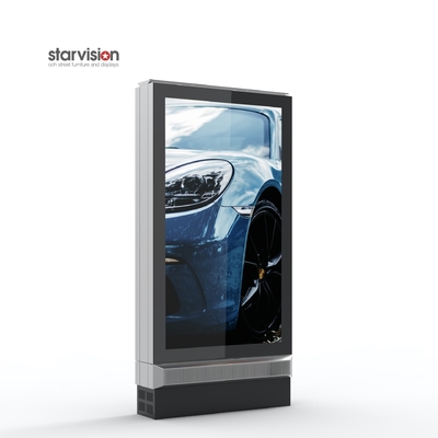 Anti Reflective Glass 2500cd/M2 55 Inch Digital Signage Display For Petrol Station